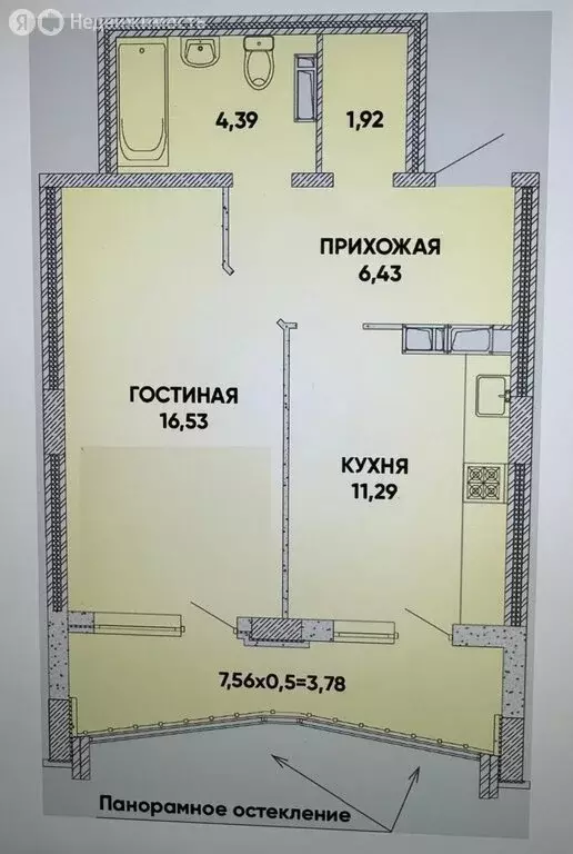 1-комнатная квартира: Краснодар, улица Григория Булгакова, 8 (47 м) - Фото 0
