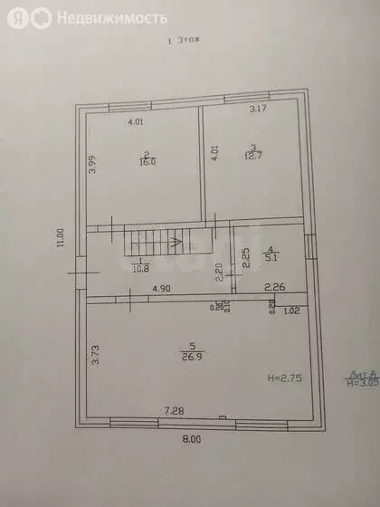 Дом в Горячий Ключ, Снежная улица (162.1 м) - Фото 1