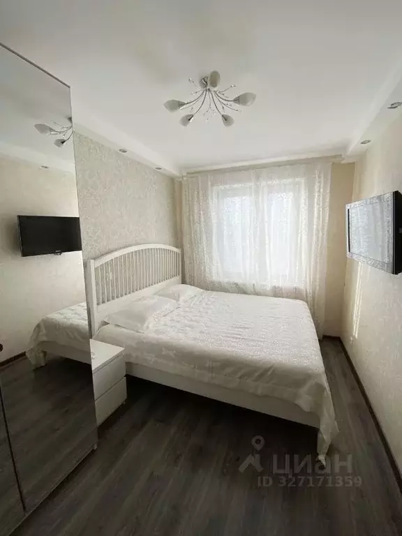 2-к кв. Москва Профсоюзная ул., 100 (45.0 м) - Фото 1