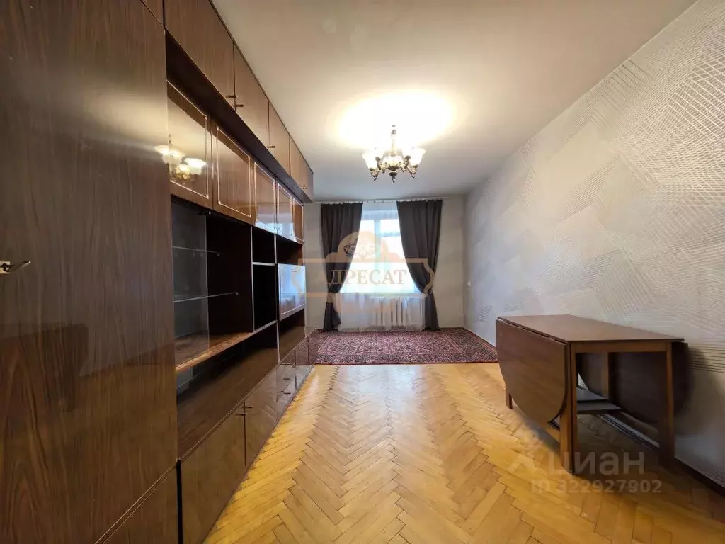 3-к кв. Санкт-Петербург ул. Орджоникидзе, 55 (64.0 м) - Фото 2