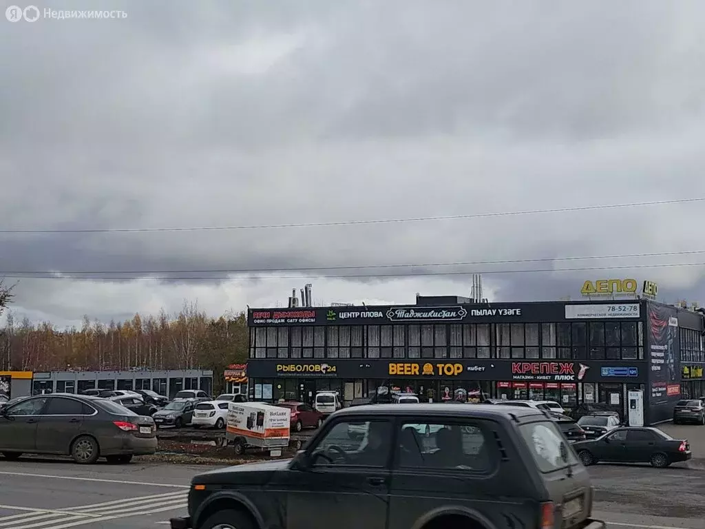 Помещение свободного назначения (46.3 м) - Фото 0