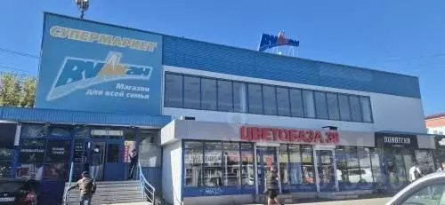 Помещение свободного назначения в Иркутская область, Иркутск бул. ... - Фото 0