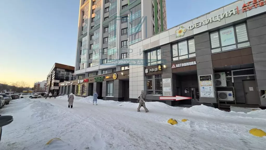 Офис в Свердловская область, Екатеринбург ул. Волгоградская, 18А (57 ... - Фото 1