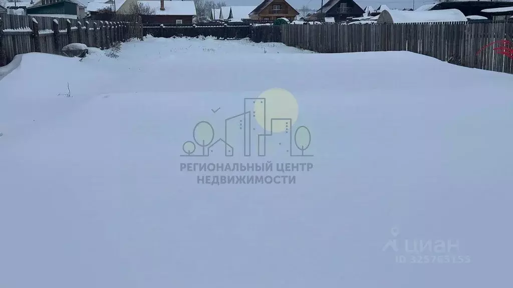 Участок в Иркутская область, Иркутский муниципальный округ, с. ... - Фото 2