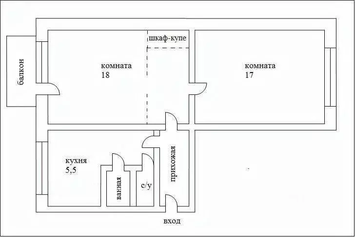 2-к кв. оренбургская область, оренбург народная ул, 12/2 (43.6 м) - Фото 1