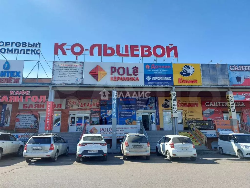 Сдам помещение свободного назначения, 149.9 м - Фото 1
