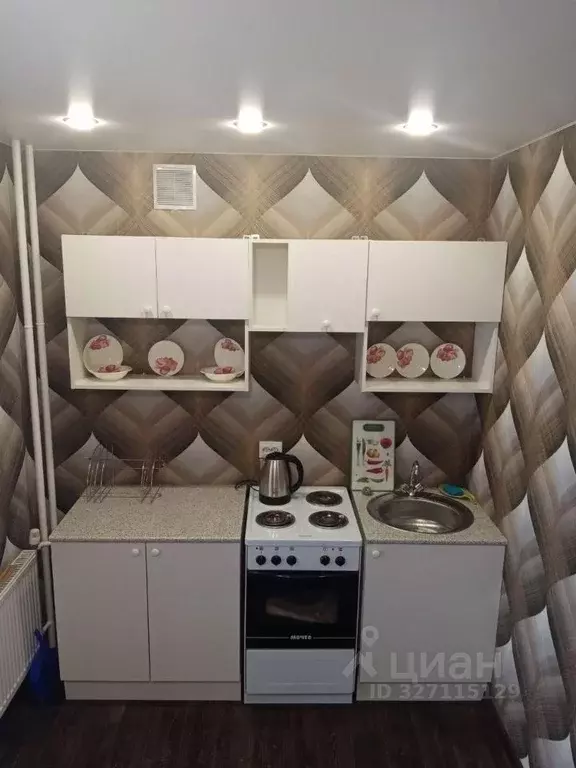 1-к кв. Башкортостан, Уфа бул. Назара Наджми, 17 (35.0 м) - Фото 1