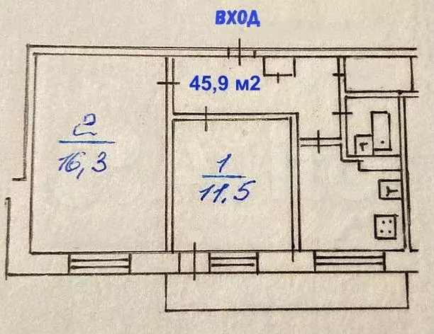 2-к. квартира, 45,9 м, 5/9 эт. - Фото 0