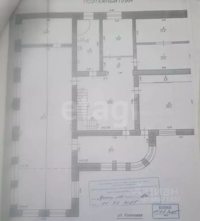 Дом в Сахалинская область, Анивский городской округ, с. Троицкое ул. ... - Фото 2