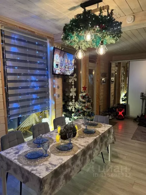 Дом в Московская область, Домодедово городской округ, д. Минаево, ... - Фото 1