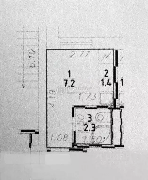 Студия Москва Дегунинская ул., 1К3 (10.9 м) - Фото 1