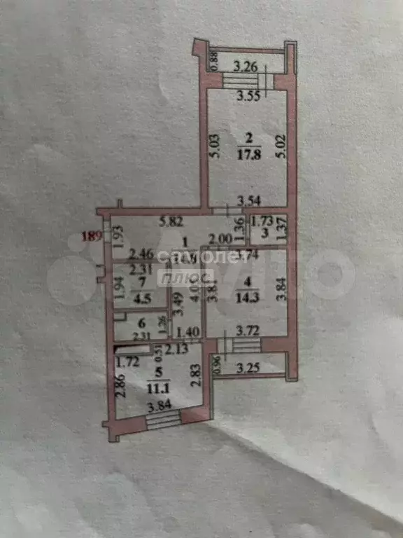 2-к. квартира, 74 м, 10/17 эт. - Фото 0