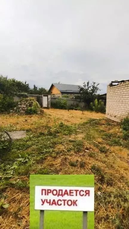 Участок в Волгоградская область, Волгоград Ряжская ул. (5.47 сот.) - Фото 0