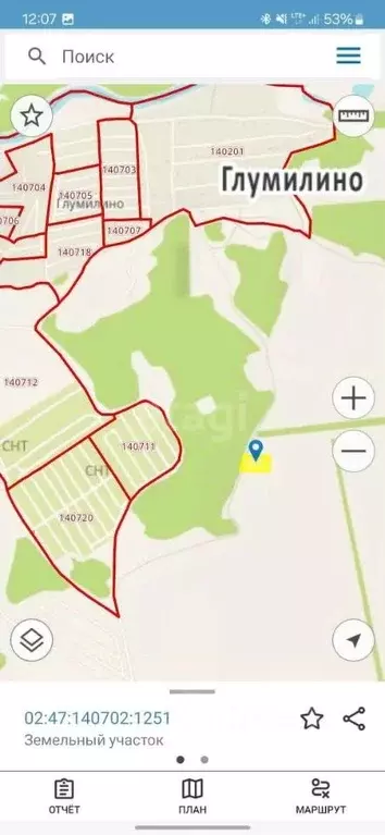 Участок в Башкортостан, Уфа  (74.0 сот.) - Фото 1