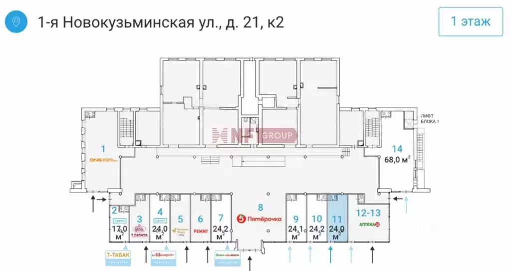 Торговая площадь в Москва 1-я Новокузьминская ул., 21К2 (24 м) - Фото 1