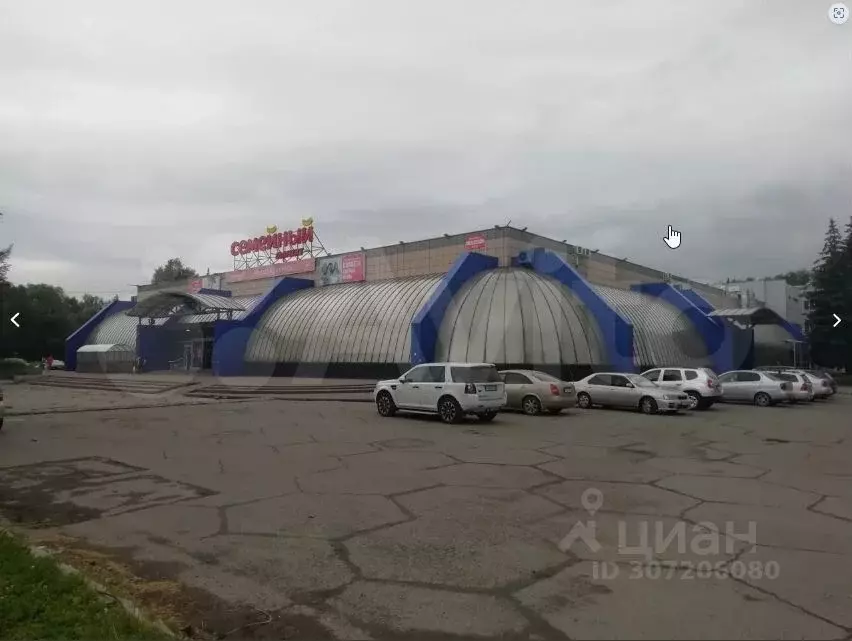 помещение свободного назначения в кемеровская область, новокузнецк . - Фото 0