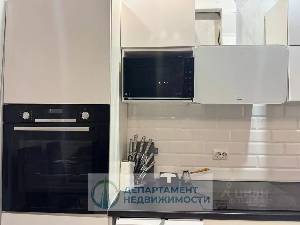 1-к кв. Краснодарский край, Краснодар Имени Петра Метальникова мкр, ... - Фото 2