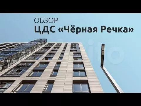 2-к. квартира, 56,5 м, 14/14 эт. - Фото 1