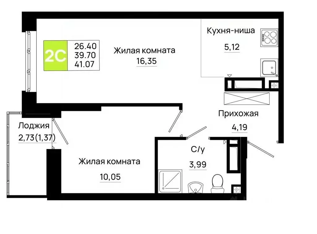 1-к кв. Ростовская область, Ростов-на-Дону Нефтекачка кв-л, Октябрь ... - Фото 0
