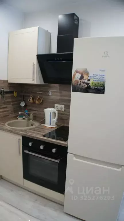 Студия Московская область, Ленинский городской округ, Лопатино пгт ул. ... - Фото 1