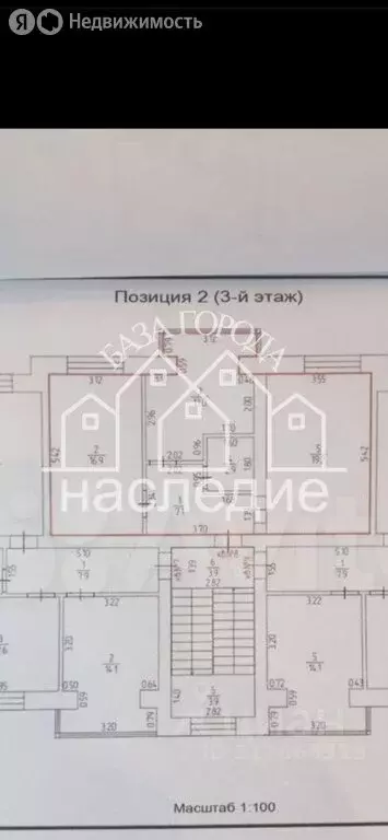 2-комнатная квартира: Михайловск, улица Никонова, 48 (60 м) - Фото 0