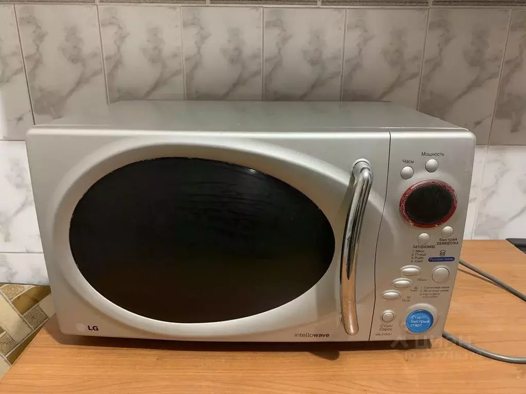 2-к кв. Иркутская область, Иркутск ул. 3-я Летчиков, 11 (49.2 м) - Фото 2