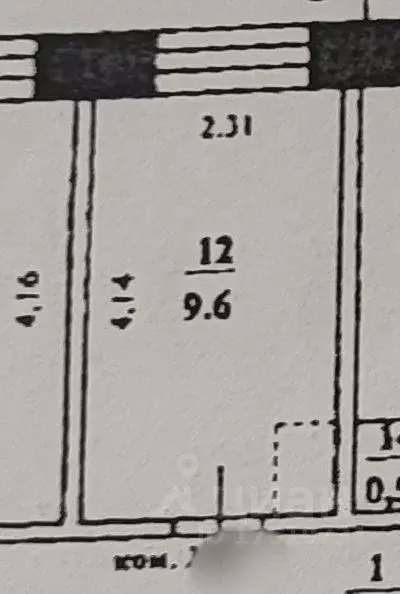 Комната Башкортостан, Стерлитамак ул. Дружбы, 23 (9.6 м) - Фото 1