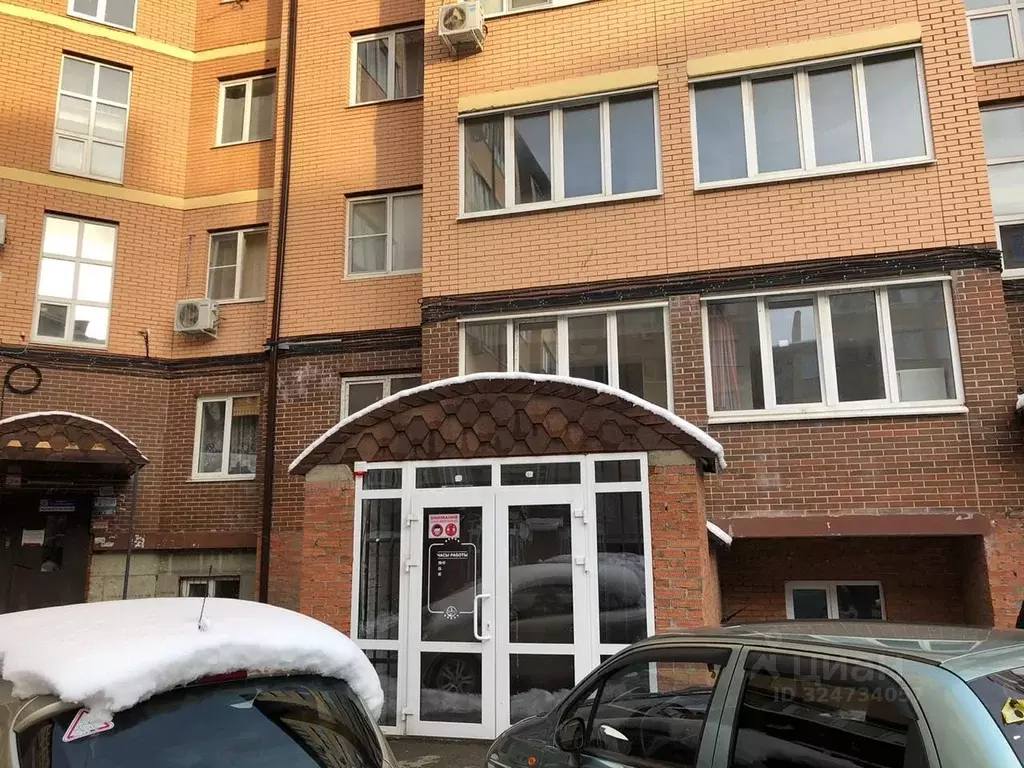 Помещение свободного назначения в Краснодарский край, Краснодар ... - Фото 1