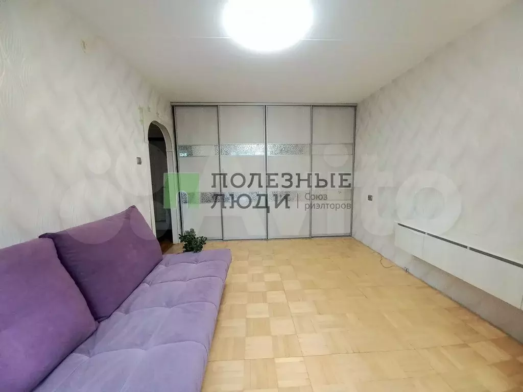 1-к. квартира, 29 м, 5/9 эт. - Фото 0