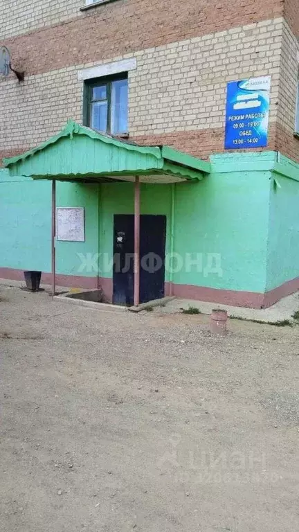 Торговая площадь в Забайкальский край, Борзинский район, Шерловая Гора ... - Фото 0