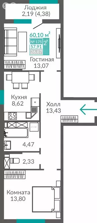 2-комнатная квартира: Симферополь, проспект Александра Суворова, 1 ... - Фото 0