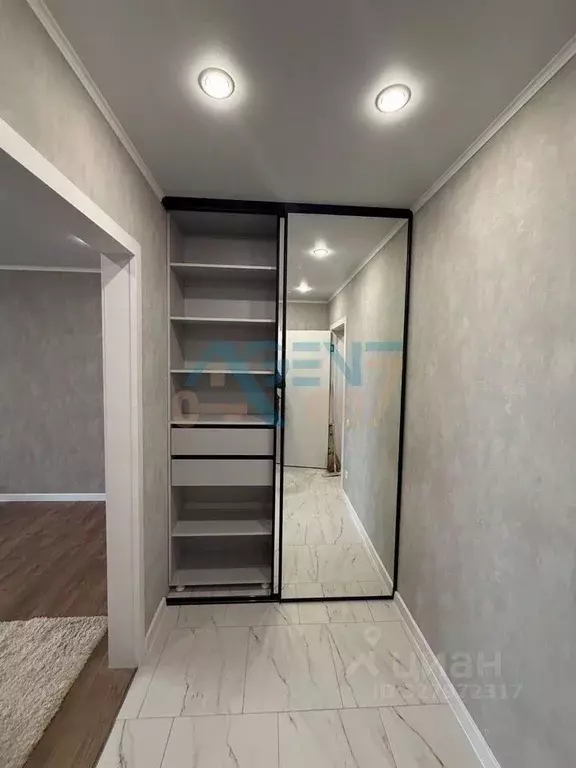 1-к кв. Белгородская область, Белгород просп. Ватутина, 13а (45.0 м) - Фото 2