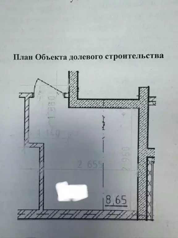 Склад в Башкортостан, Уфа Айская ул., 39 (8 м) - Фото 1