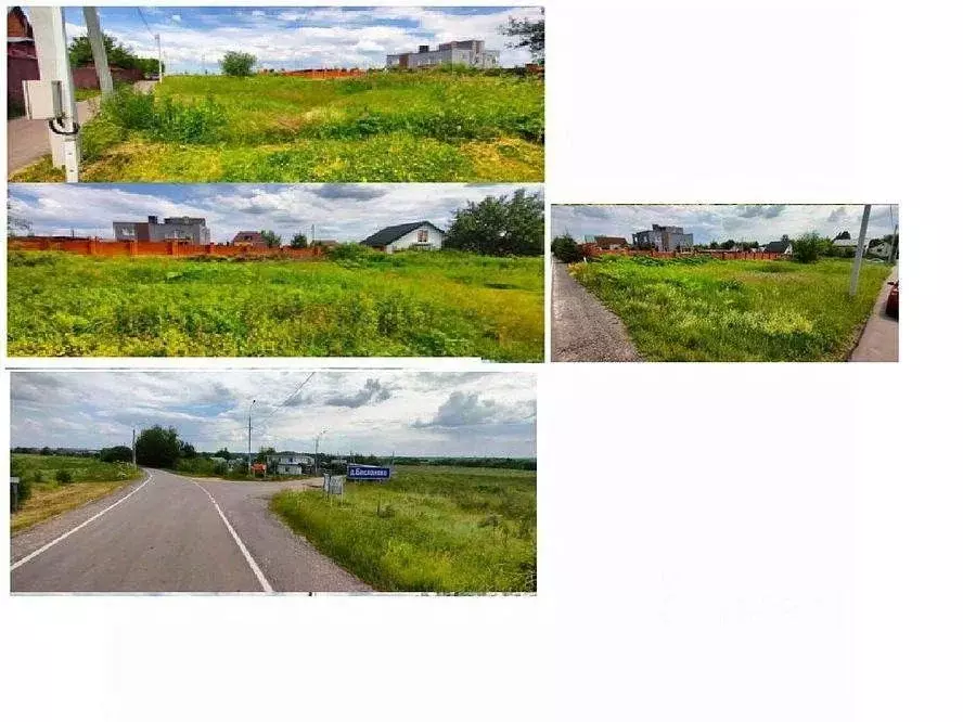 Участок в Москва д. Бакланово, ул. Полевая, 14 (4.83 сот.) - Фото 1