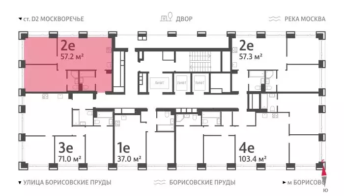 2-комнатная квартира: Москва, жилой комплекс Вэйв, 1 (57.2 м) - Фото 1