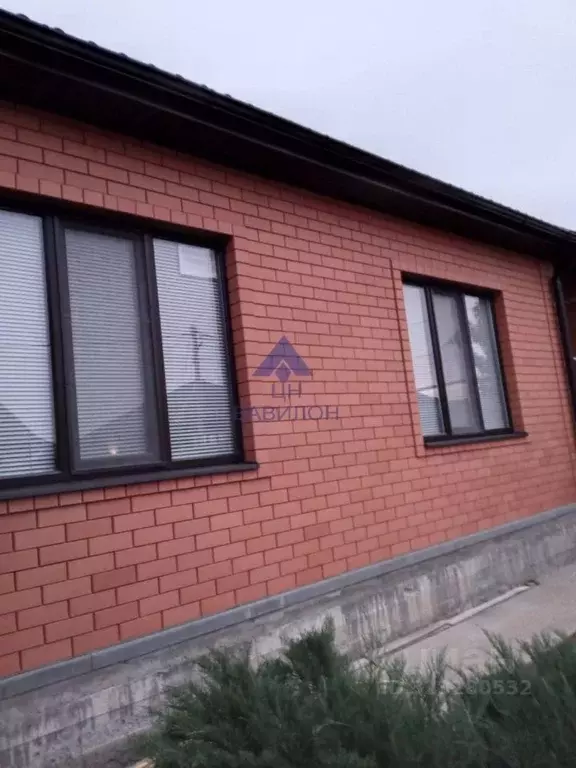 Дом в Ростовская область, Волгодонск пер. Каменский (96 м) - Фото 2