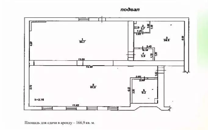 Помещение свободного назначения в Воронежская область, Россошь пл. ... - Фото 1