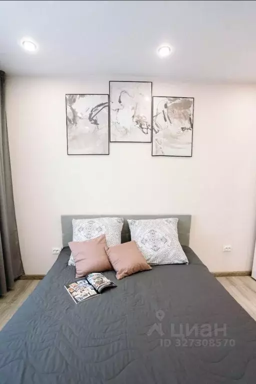 2-к кв. Курская область, Курск ул. Энгельса, 115/4 (38.0 м) - Фото 2