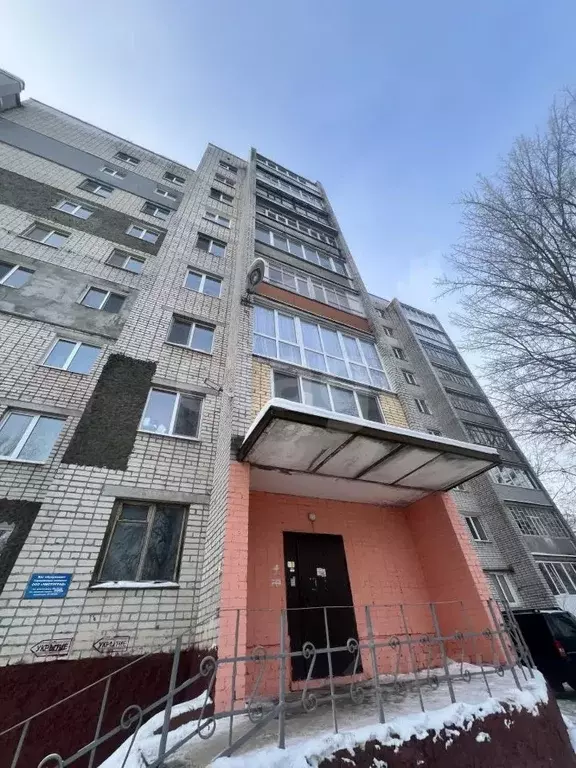 1-к кв. Брянская область, Брянск Спартаковская ул., 126Б (33.0 м) - Фото 1