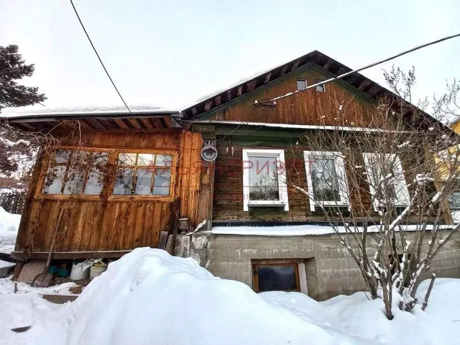 Дом в Новосибирская область, Новосибирск Шилкинская ул. (46 м) - Фото 1