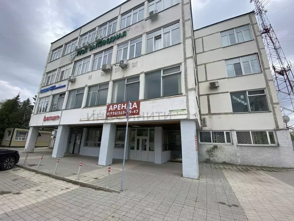 Офис в Московская область, Руза ул. Солнцева, 9 (73 м) - Фото 0