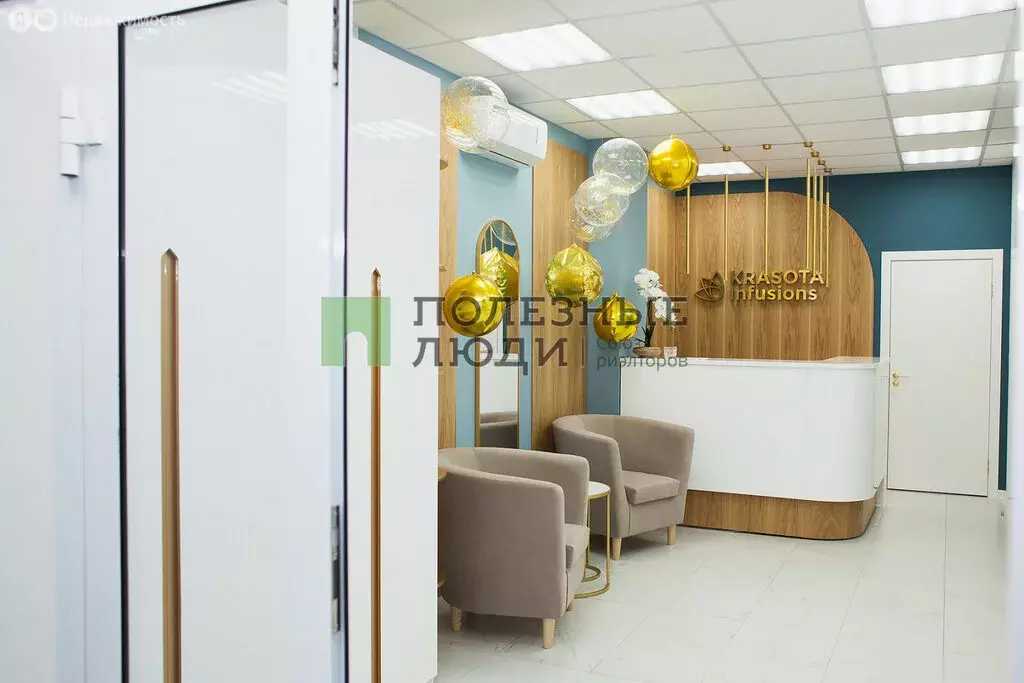 Офис (113 м) - Фото 1