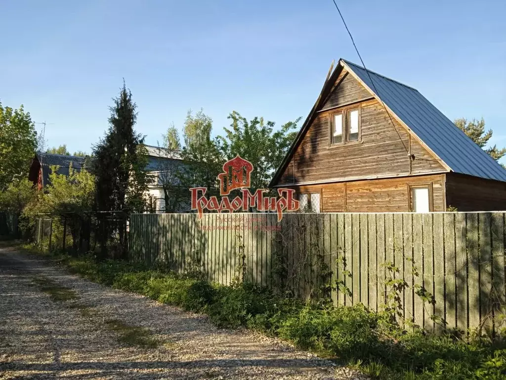 Дом в Московская область, Сергиево-Посадский городской округ, Радуга ... - Фото 2
