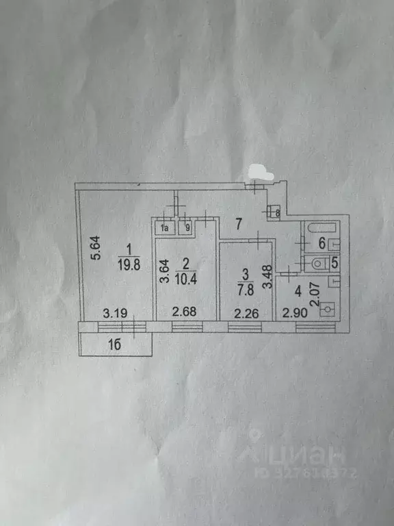 3-к кв. Москва просп. Андропова, 38 (60.0 м) - Фото 1