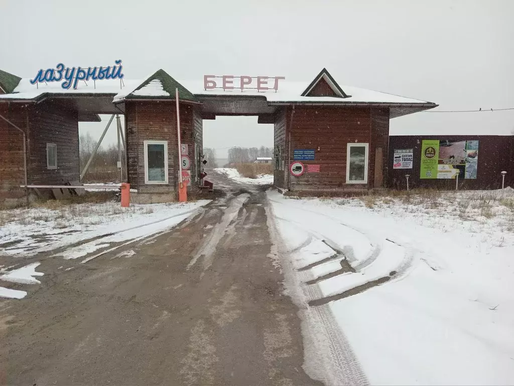 Дом в Тульская область, Дубенский район, Протасовское с/пос, с. Новое ... - Фото 0