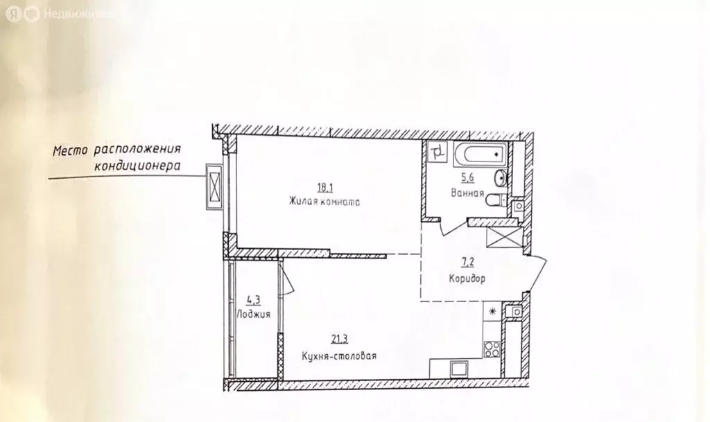 1-комнатная квартира: Екатеринбург, улица Татищева, 20 (52.8 м) - Фото 0