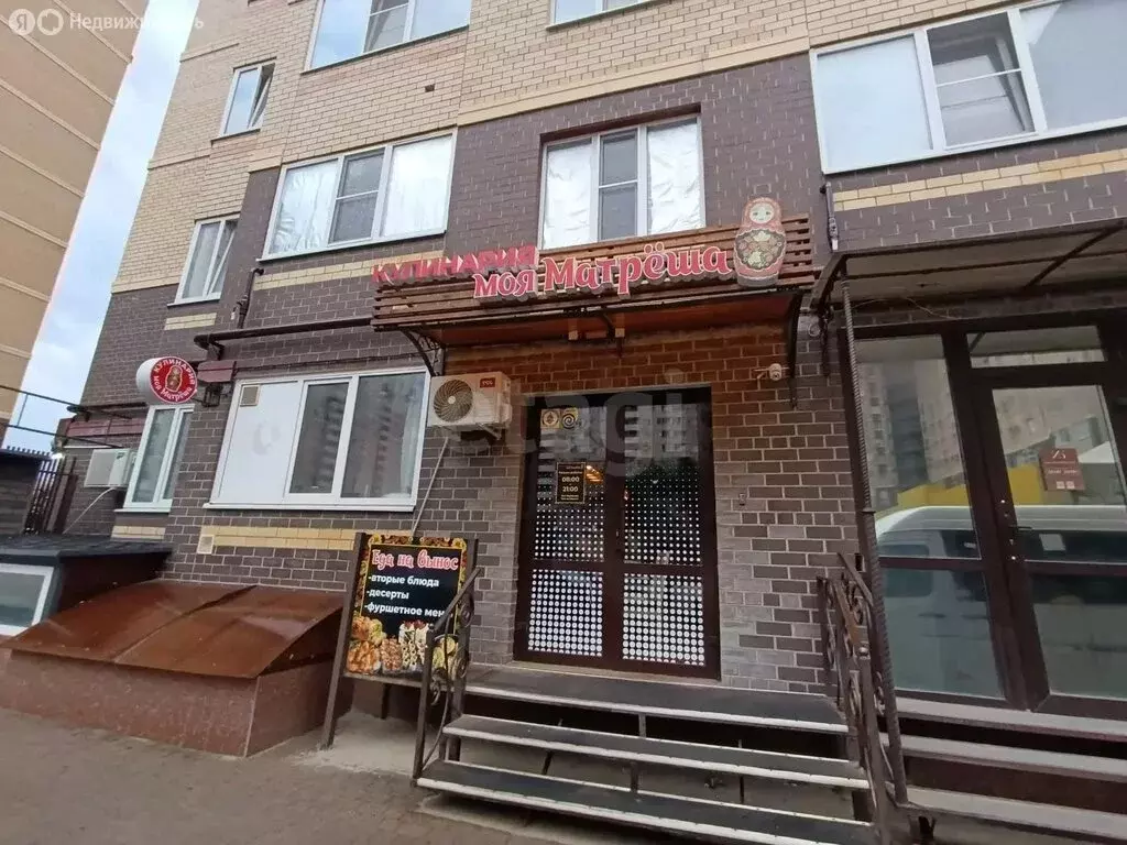 Помещение свободного назначения (40 м) - Фото 1