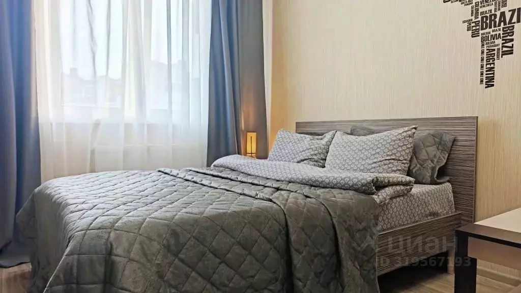 1-к кв. Липецкая область, Липецк ул. А.Г. Стаханова, 59 (39.0 м) - Фото 0
