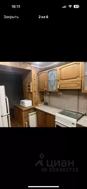 4-к кв. Нижегородская область, Дзержинск ул. Строителей, 22 (130.0 м) - Фото 1