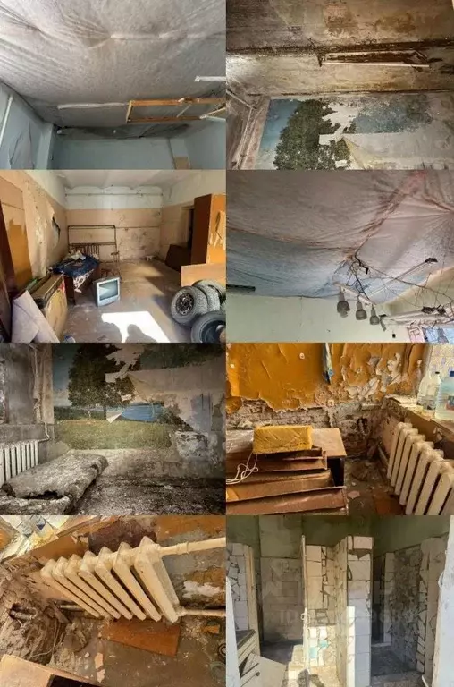 Помещение свободного назначения в Самарская область, Самара ул. ... - Фото 2